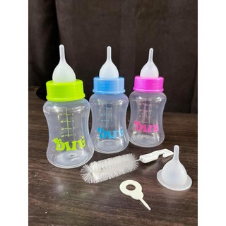 BỘ BÌNH SỮA CHO CHÓ MÈO CON - BÌNH SỮA 60ML