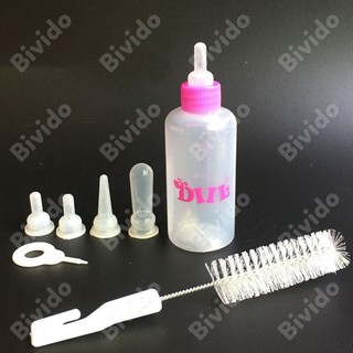 BỘ BÌNH SỮA CHO CHÓ MÈO CON - BÌNH SỮA 60ML