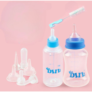 BỘ BÌNH SỮA CHO CHÓ MÈO CON - BÌNH SỮA 60ML