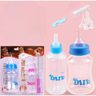 BỘ BÌNH SỮA CHO CHÓ MÈO CON - BÌNH SỮA 60ML