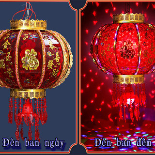 Đèn lồng điện xoay 360 kết hợp đèn led, lồng đèn led xoay 3d trang trí tết mang lại sự may mắn tới gia chủ phát tài,lôc