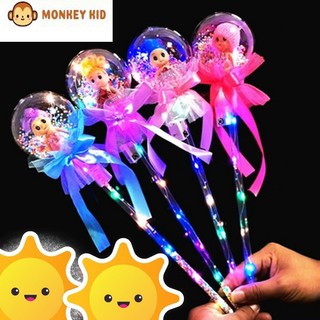 Gậy công chúa bóng sáng đáng yêu có đèn led phát sáng