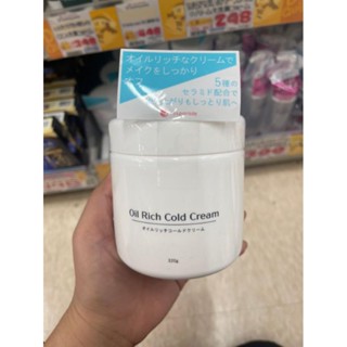 KEM TẨY TRANG MÁT LẠNH OIL RICH COLD CREAM 320G Nhật Bản