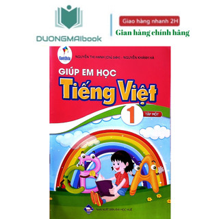Sách - giúp em học tiếng việt 1 - cánh diều