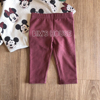 set nỉ c&a tông đỏ Noel