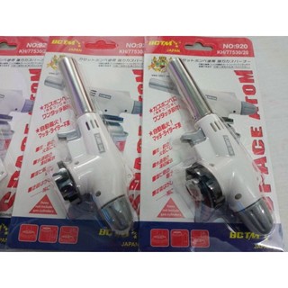Khò gas, đầu khò gas mini BCTM