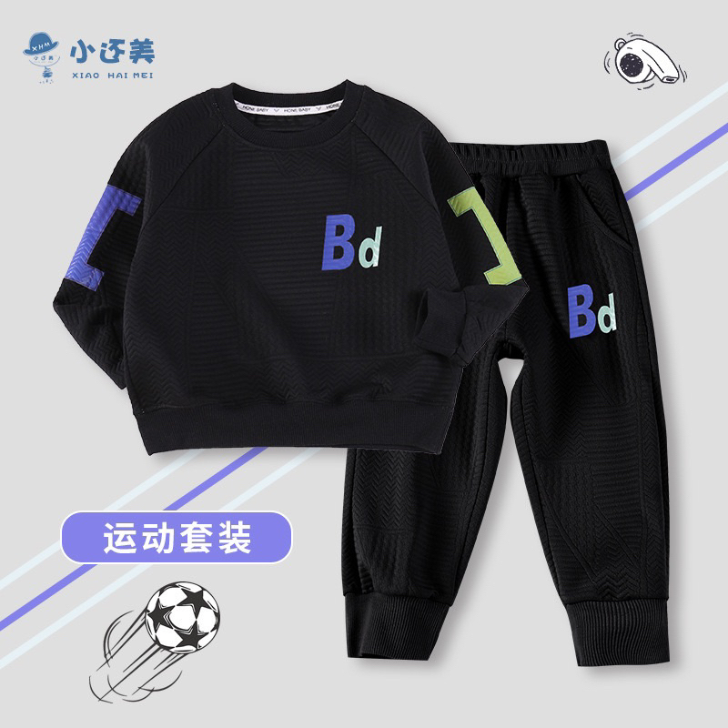 Bộ nỉ cho bé trai size đại từ 14-30kg phong cách năng động