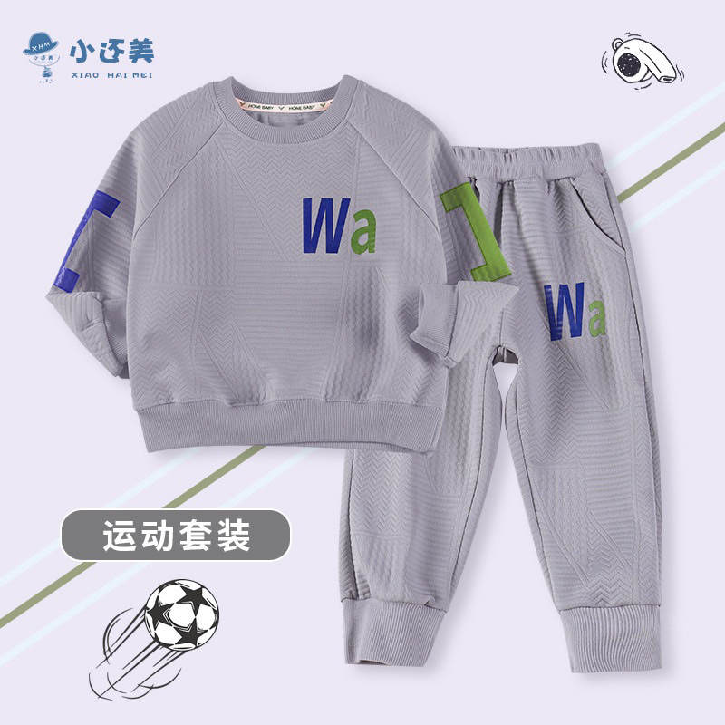 Bộ nỉ cho bé trai size đại từ 14-30kg phong cách năng động