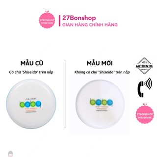 PHẤN PHỦ DẠNG NÉN KHÔNG CHÌ, KIỀM DẦU BABY SHISEIDO POWDER
