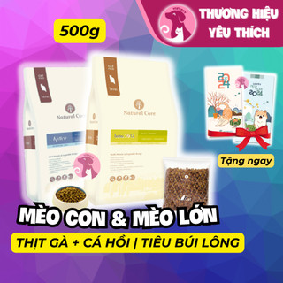 Combo 2 gói 500g NSX - Thức ăn cho mèo trưởng thành (C3), mèo con (C1) - Natural Core (NK Hàn Quốc)