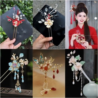 Các kiểu châm cài tóc cô dâu