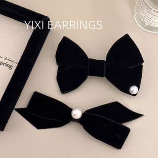 Nơ kẹp tóc chất liệu vải nhung đính hạt vintage N98