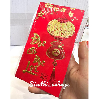 Lì Xì Tết 2025 (Tệp 6 Bao)