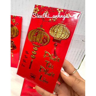 Lì Xì Tết 2025 (Tệp 6 Bao)