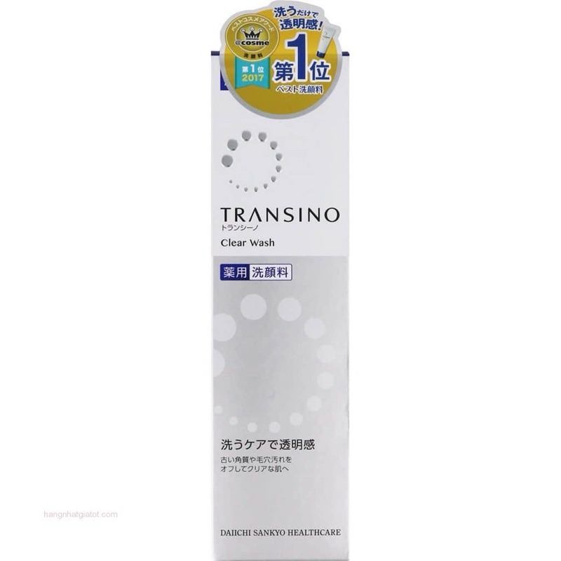 SỮA RỬA MẶT MỜ NÁM TÀN NHANG TRANSINO 100G - NHẬT BẢN