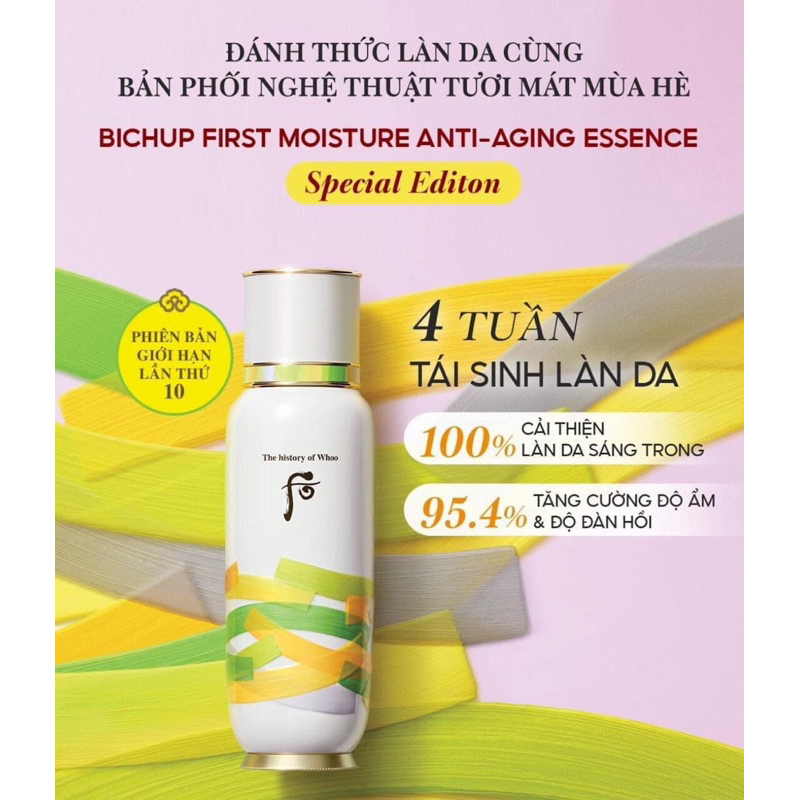 Tinh chất tái sinh Whoo Bichup First Care Moisture Anti-Aging Essence