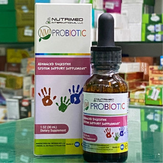 Chính hãng - nmi probiotic - hỗ trợ bổ sung lợi khuẩn đường ruột giảm nguy cơ rối loạn tiêu hóa do loạn khuẩn