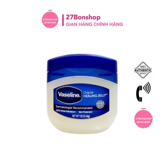 SÁP DƯỠNG ẨM ĐA CHỨC NĂNG VASELINE (HỦ LỚN 49G)