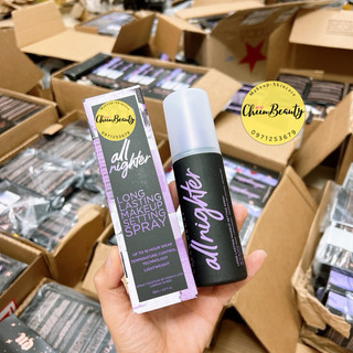 Xịt khoá nền make up Urban Decay All Nighter Long-Lasting Spray cố định trang điểm
