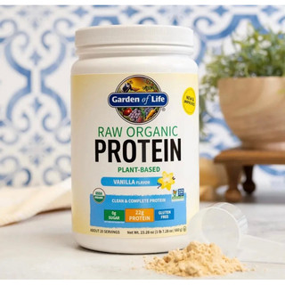 Bột protein garden of life hương socola và vanila