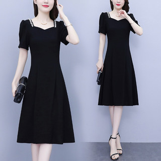 Đầm đen vai đính đá big size lớn dự tiệc sang trọng size 65-90kg