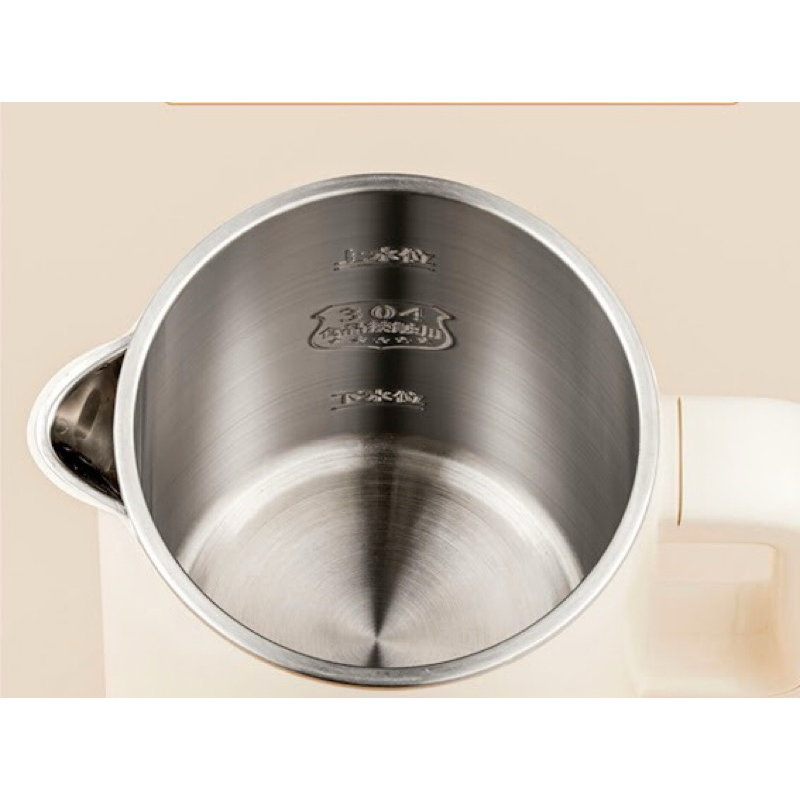 Bình đun nước siêu tốc giữ nhiệt 1.5L hâm nước pha sữa Moaz BéBé MB070 / SMART 3 FATZBABY