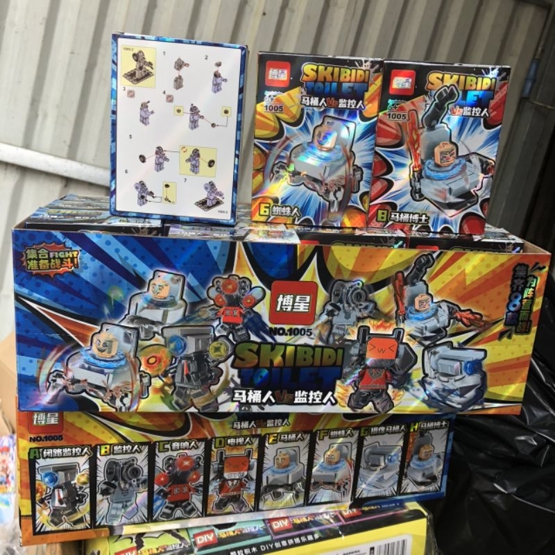 Sỉ hộp 16 bộ đồ chơi Lego ghép hình Skibidi Toilet