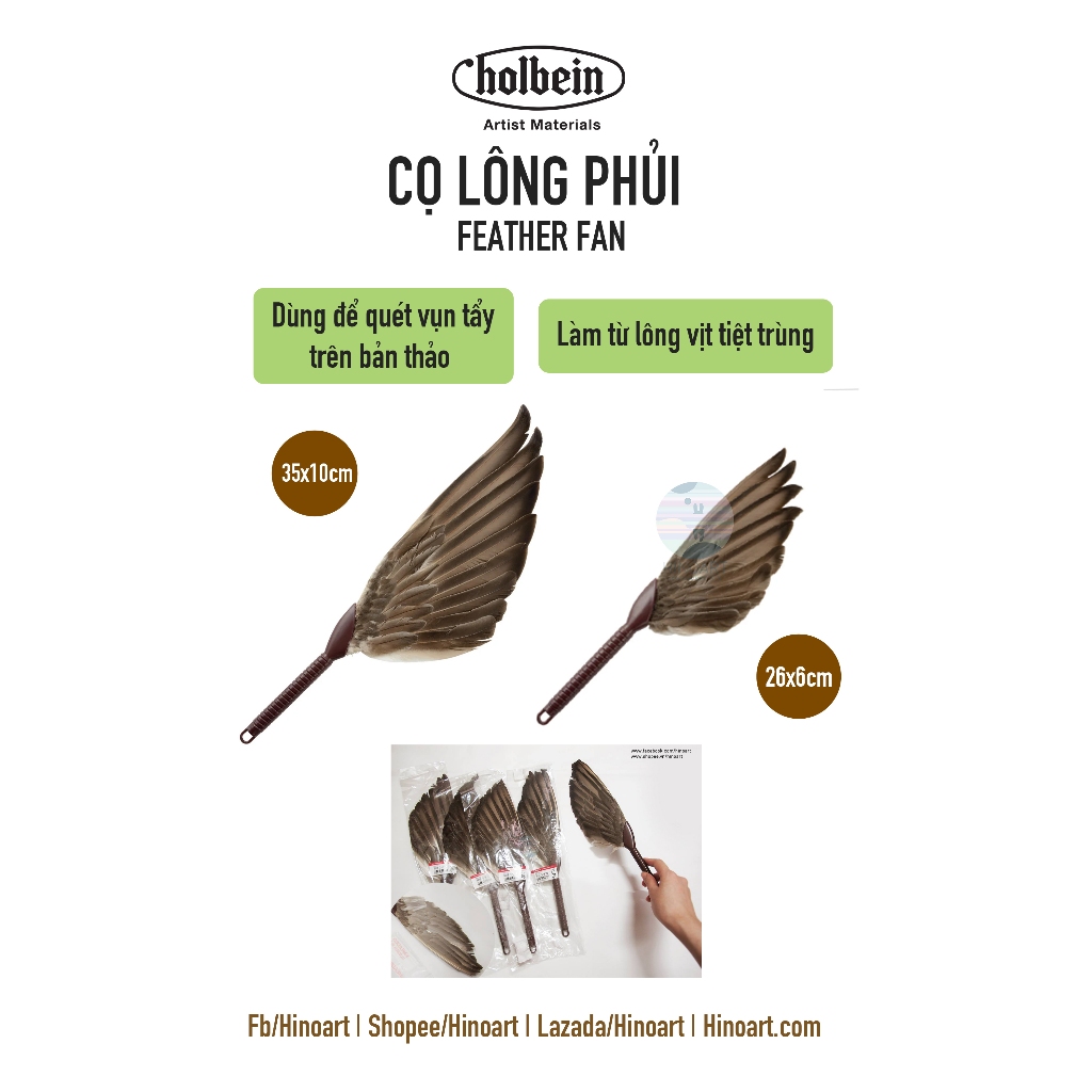 Cọ lông phủi Holbein Feather Fan - size M/L