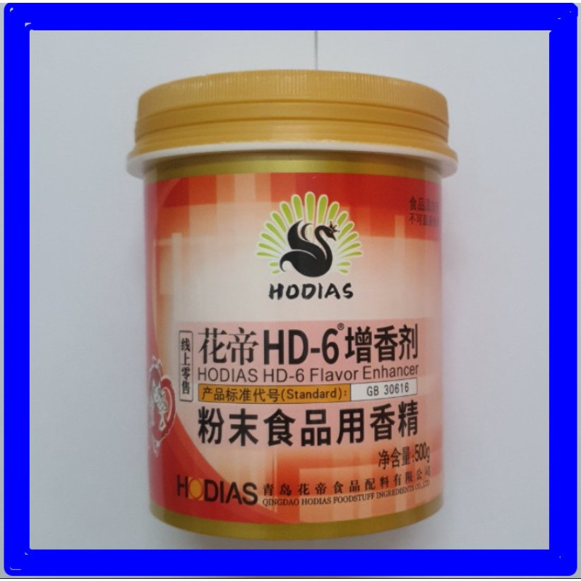 ETHYL MALTOL (HD6) Hương bột thịt 500g/ hộp