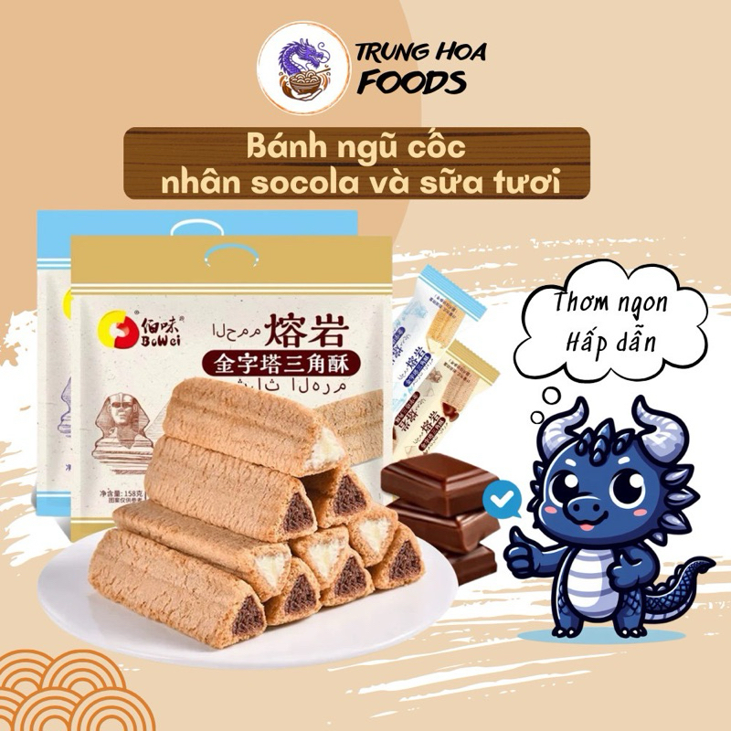 Bánh Ngũ Cốc BAI WEI Nhân Socola Và Sữa Bò Hàng Nội Địa Trung Quốc Loại Gói Đơn