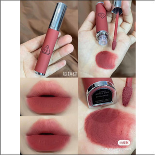 Son Kem 3CE Hazy Lip Clay