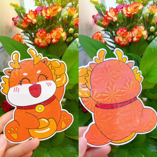 LÌ XÌ CHIBI RỒNG 2024 PHẢN QUANG