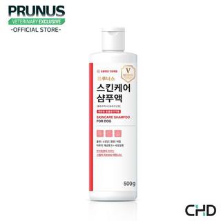 Sữa tắm cải thiện da lông cho chó - prunus skin care shampoo 500ml