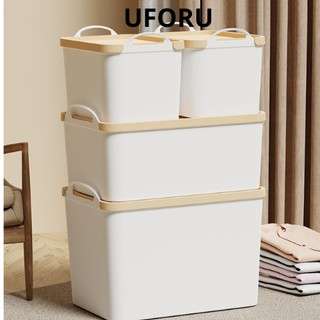 Hộp nhựa đựng đồ có quai cầm tay Uforu cao cấp, thùng đựng đồ chơi sách vở đồ cá nhân quần áo gia đình tiện lợi - S4050