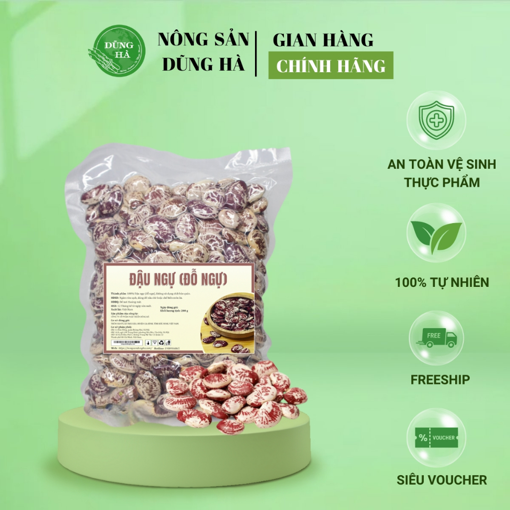 Đậu Ngự (Đỗ Ngự ), tốt cho sức khoẻ