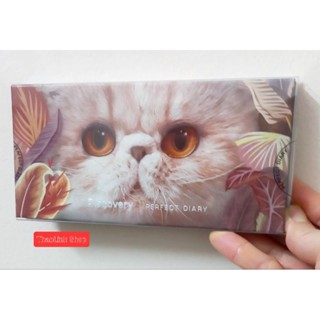 Bảng Phấn mắt PERFECT DIARY 12 màu sắc tông lỳ và ánh nhũ lấp lánh kèm cọ trang điểm