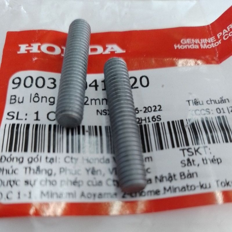 Bộ Bu lông bắt cổ pô 6x32mm HonDa chính hãng