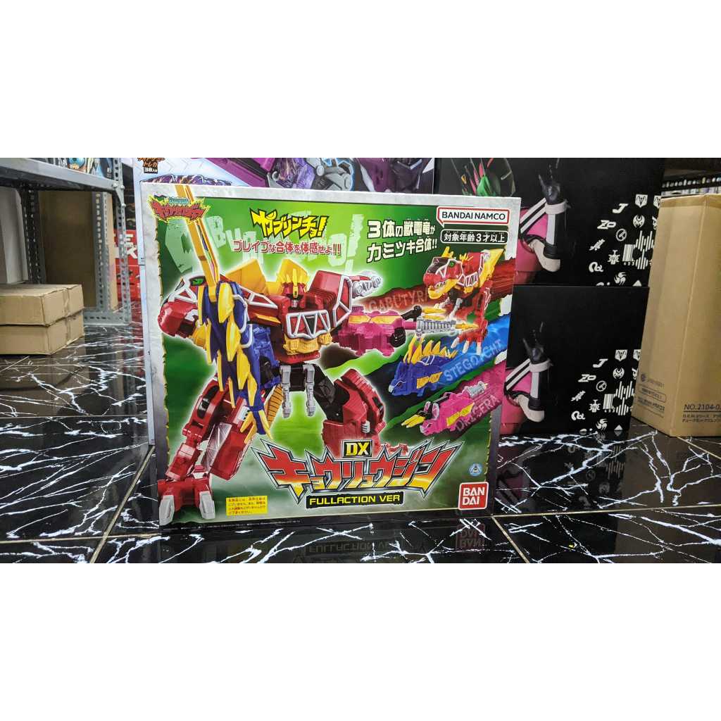 MÔ HÌNH ĐỒ BIẾN HÌNH DX KYORYUZIN FULLACTION VER