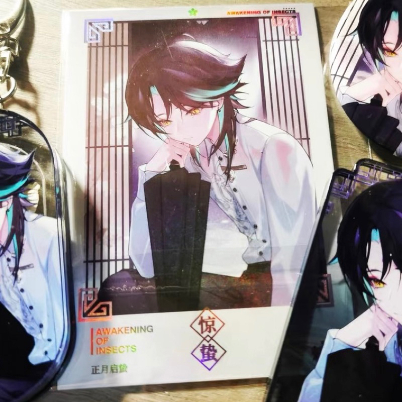 Card bo góc pola Genshin Impact Xiao Kim Trập hàng artist có bản quyền