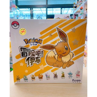 | Pokemon Eevee Collection Vol 2 - Funism