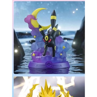 [Blind Box] | Pokemon Eevee Collection Vol 2 - Funism