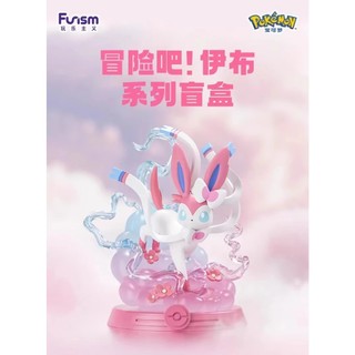 [Blind Box] | Pokemon Eevee Collection Vol 2 - Funism