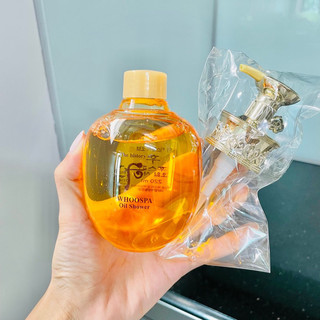 Dưỡng sữa tắm trắng da body whoo