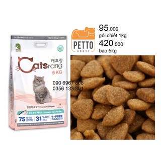 [gò vấp] Catsrang all life stages 1kg Hàn Quốc Gói lẻ Thức ăn hạt khô cho mèo mọi lứa tuổi sản xuất tại hàn quốc