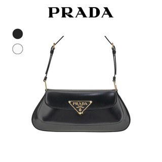 Túi đeo vai Prada - Mẫu mới hàng Fullbox