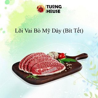 Lõi vai bò mỹ 500gr | bò bít tết nướng bbq | giao siêu tốc hcm