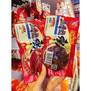 Sỉ bịch 60 gói gà cay tuổi thơ