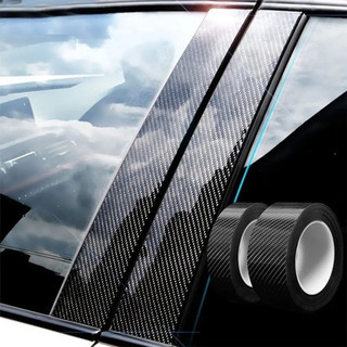 Decal carbon bản rộng 10cm. Bán từ 1 mét