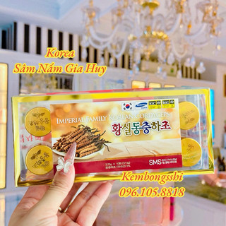 [HÀNG MỚI VỀ] Viên Hoàn Đông Trùng Hạ Thảo Hàn Quốc IMPERIAL FAMILY KOREAN CORDYCEPS, Hộp 10 Viên