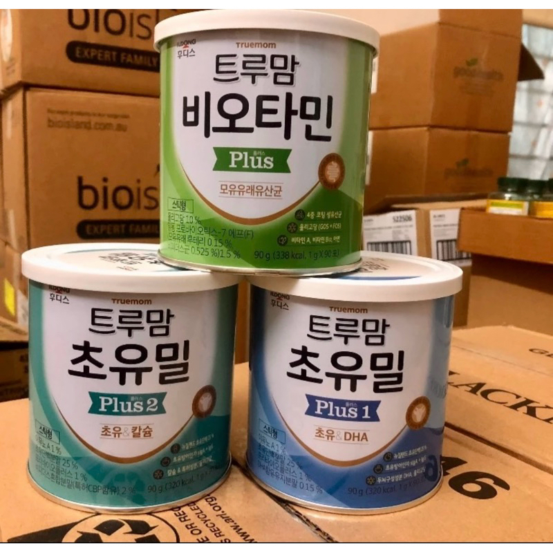 Sữa Non ILDONG số 1,2 - Men ILDONG Hàn Quốc có tem phụ mẫu mới!